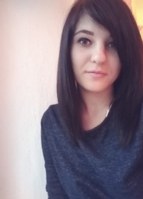 Diana , 33, Україна, Рені