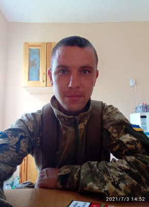 Жека Семенов, 29, Україна, Дружківка