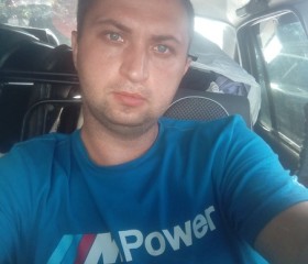Анатолий, 29 лет, Донецьк