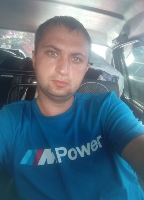 Анатолий, 29, Україна, Донецьк
