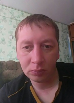 александр, 43, Россия, Черемхово