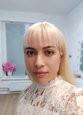 Марина