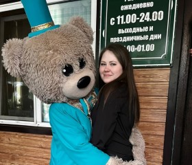 Дарья, 29 лет, Хабаровск