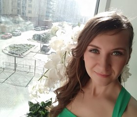 Диана, 29 лет, Новоульяновск