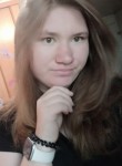 Наталья, 25 лет, Хабаровск