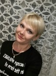 оксана - Купино