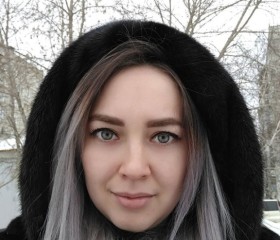 Карина, 35 лет, Домодедово