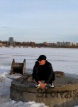 Максим, 22 года, Северодвинск