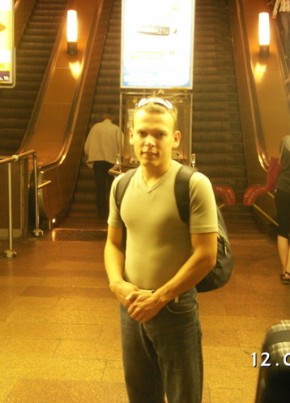 Ruslan, 38, Russia, Syktyvkar