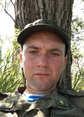 Константин, 31, Россия, Армавир