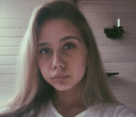 Алина, 21 год, Петропавл