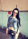 Мария, 25 лет, Наро-Фоминск