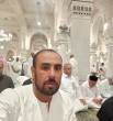 صقر