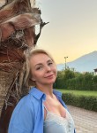 Елена - Реутов