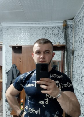 Олег, 33, Україна, Брянка