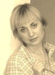 Ольга Балахнина, 41 год, Юрга