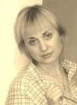 Ольга Балахнина - Юрга