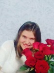 Кристина, 27 лет, Рубцовск