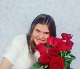 Кристина, 28 лет, Рубцовск