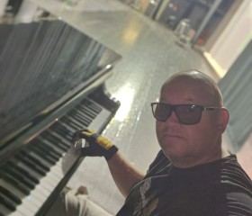 Roma, 42, Qiryat Ata