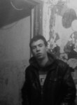 Евгений, 27 лет, Хабаровск