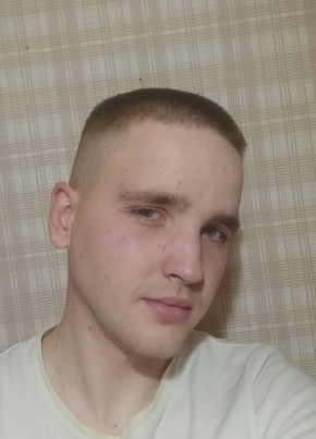 Арсений из Невинномысска 22 года