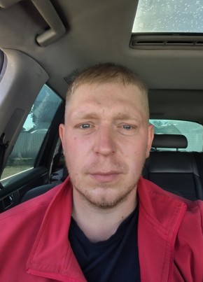 Александр из Ярославли 33 года