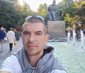 BOHDAN, 40 лет, Кременчуг