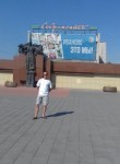 Дмитрий, 46 лет, Ставрополь