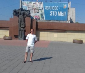 Дмитрий, 46 лет, Ставрополь