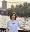 Карина