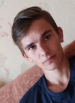 Михаил, 25 лет, Москва