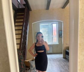 Sofiya, 48, Lyubertsy