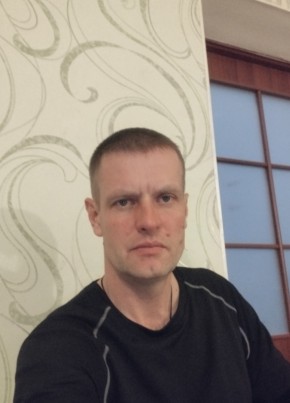 Константин, 40, Україна, Докучаєвськ