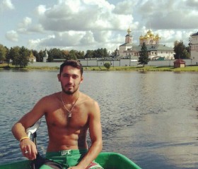 Сергей, 29 лет, Череповец