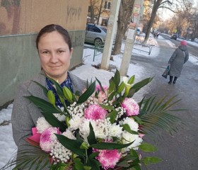 Elizaveta, 21, Aramil