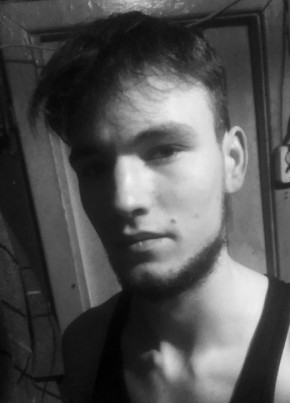 Дмитрий, 24, Россия, Вичуга