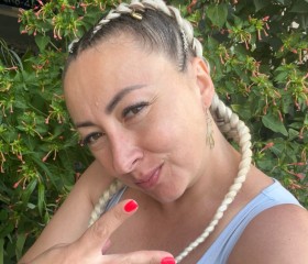 Elena, 40, Novorossiysk
