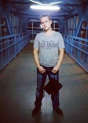 Денис, 31, Україна, Дніпро