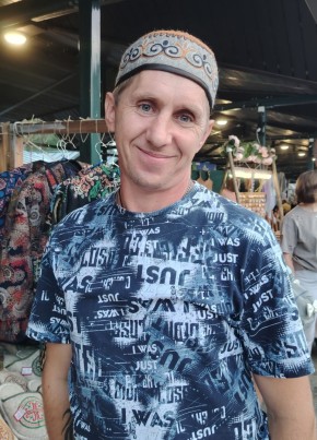 Андрей