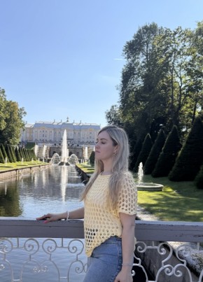 Екатерина из Сызрани 37 лет