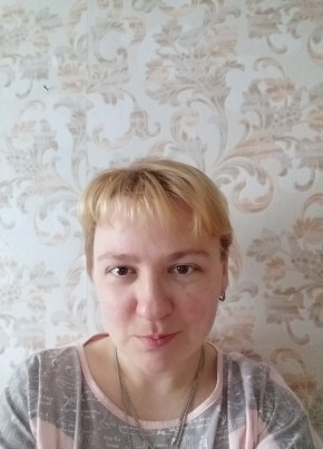 Светлана, 45, Россия, Череповец