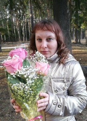 Екатерина, 41, Россия, Чайковский