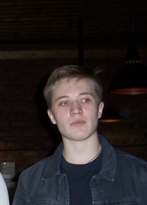 Artem, 18, Russia, Saratov