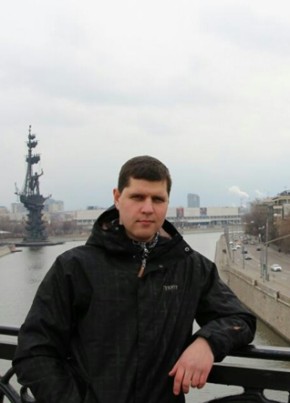 Михаил, 35, Україна, Дніпро