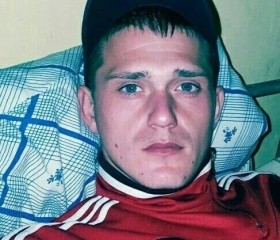 Aleksandr, 28, Donetsk