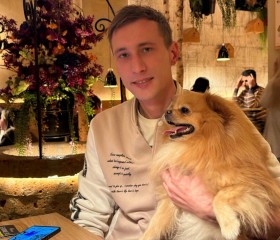 Roman, 36, Neu-Ulm