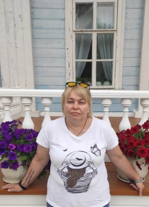 Алина