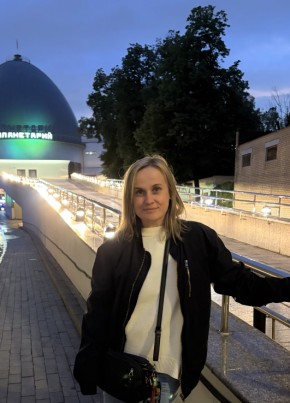 Tatyana, 40, Russia, Saint Petersburg
