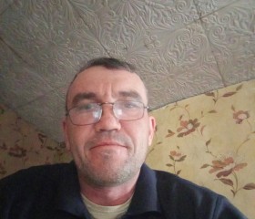 Григорий, 46 лет, Новокузнецк